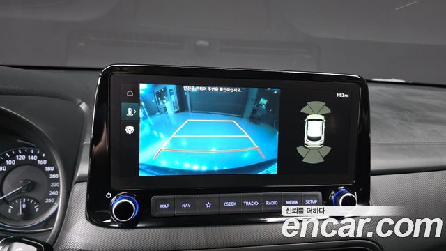 Hyundai Kona 2023 — photo 15