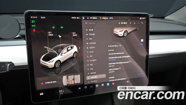 Tesla Model Y 2023 — photo 25