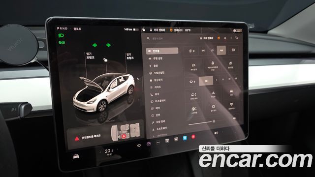 Tesla Model Y 2023 — photo 28