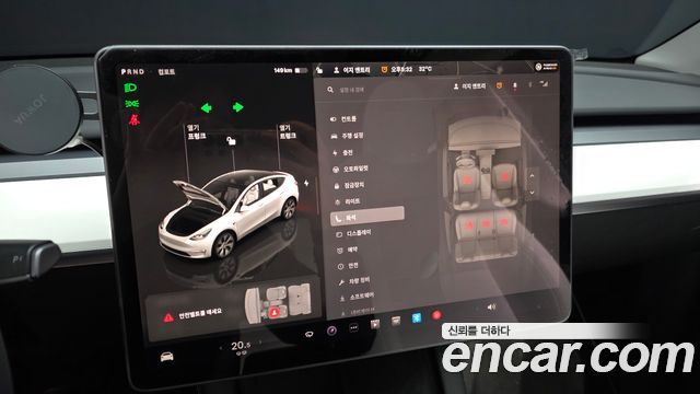 Tesla Model Y 2023 — photo 30
