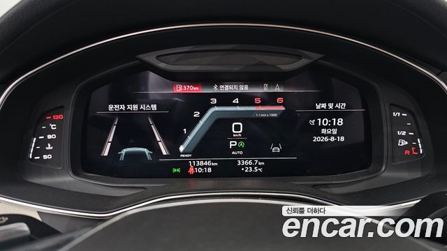 Audi A7 2022 — photo 11