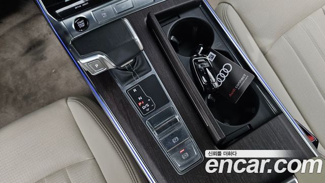 Audi A7 2022 — photo 12