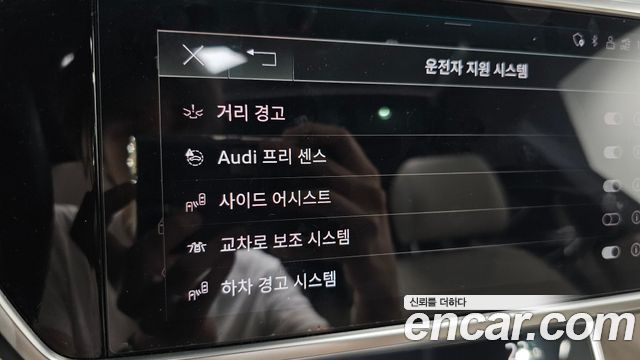 Audi A7 2022 — photo 27