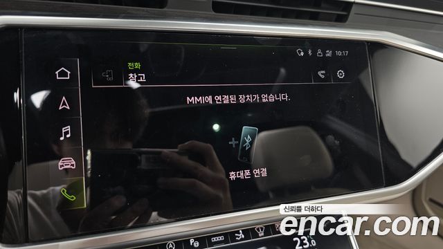 Audi A7 2022 — photo 28