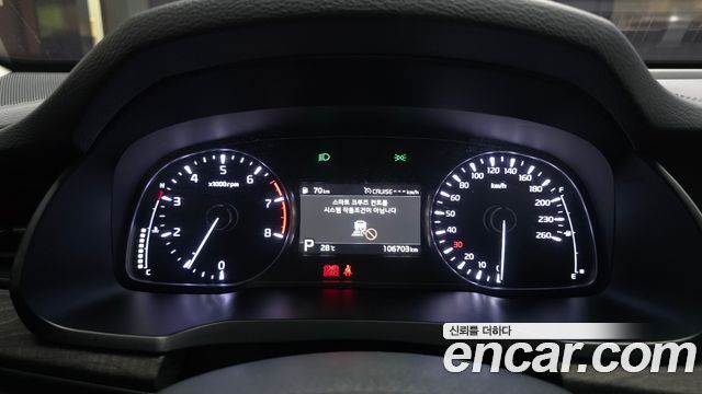 Kia K7 2020 — photo 11