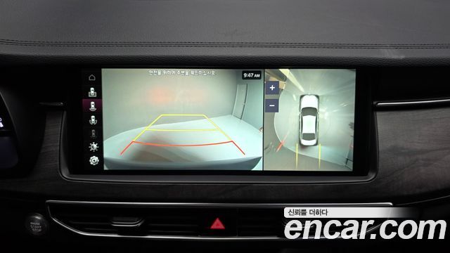 Kia K7 2020 — photo 21