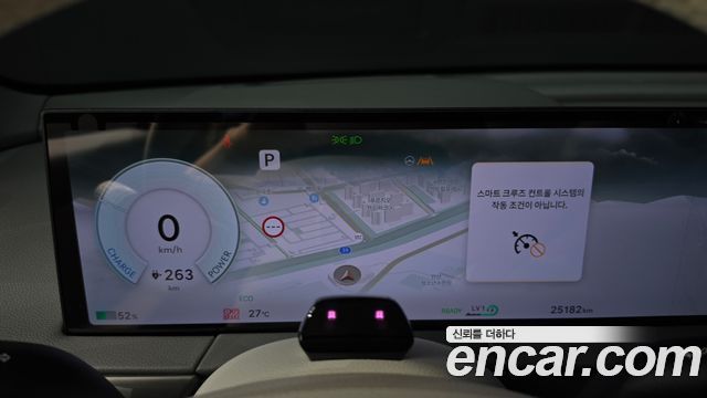 Genesis GV60 2026 — photo 11