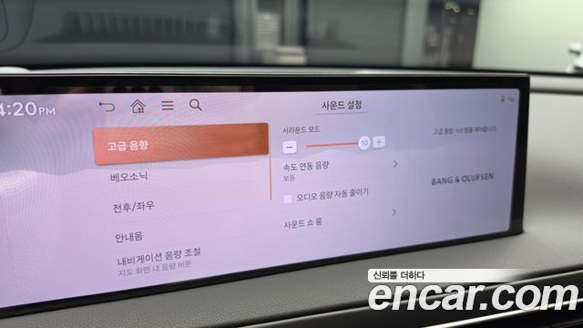 Genesis GV60 2026 — photo 39