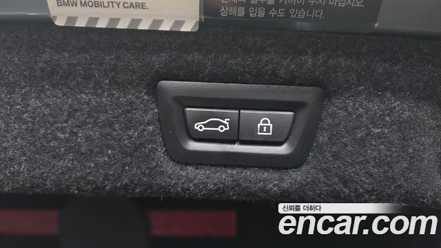 BMW 5-Series 2018 — photo 26