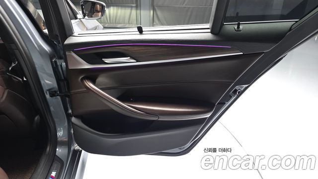 BMW 5-Series 2018 — photo 15