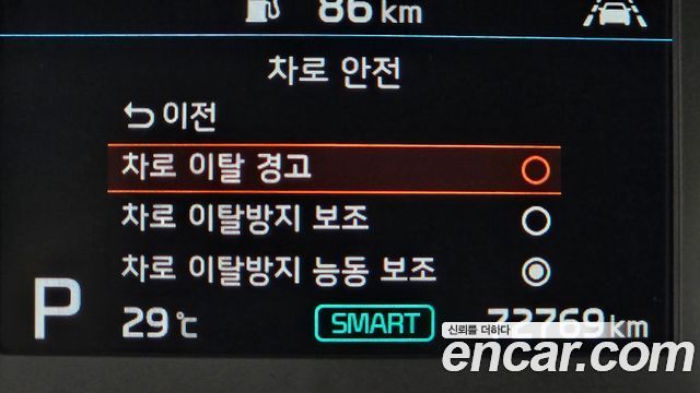 Kia K3 2019 — photo 22