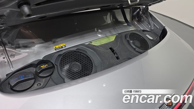 Porsche 911 2024 — photo 30