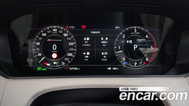 Land Rover Range Rover Velar 2019 — photo 11