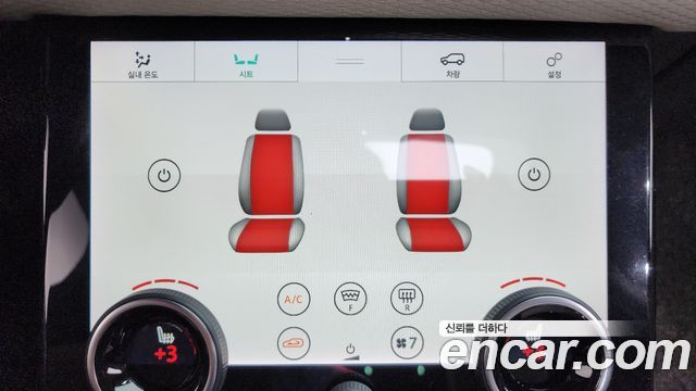 Land Rover Range Rover Velar 2019 — photo 35