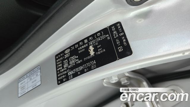 Kia RAY 2017 — photo 25