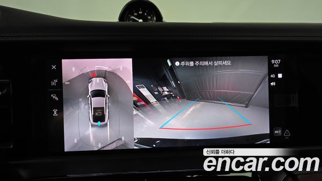 Porsche Panamera 2025 — photo 20