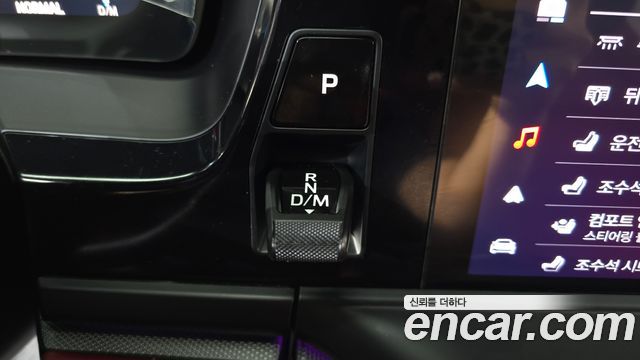 Porsche Panamera 2025 — photo 28