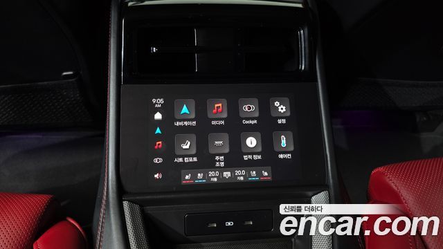 Porsche Panamera 2025 — photo 31