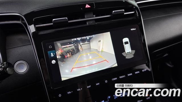 Hyundai Tucson 2023 — photo 20