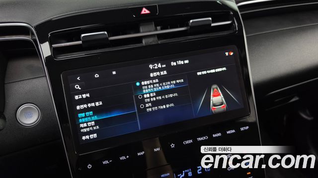 Hyundai Tucson 2023 — photo 28