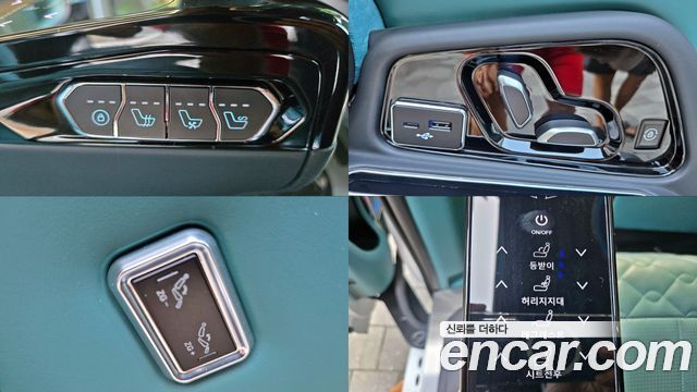 Kia Canival 2026 — photo 16