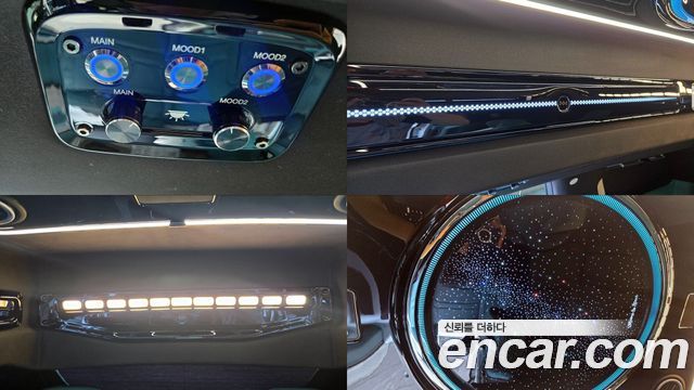 Kia Canival 2026 — photo 17