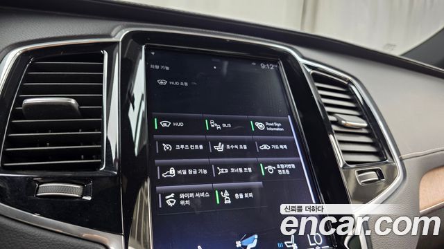 Volvo XC90 2019 — photo 32