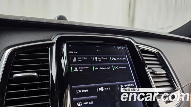 Volvo XC90 2019 — photo 33