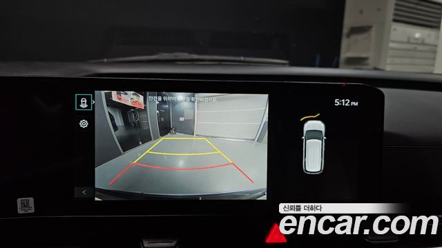 Kia Canival 2025 — photo 14
