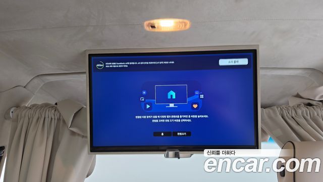 Mercedes-Benz Sprinter 2024 — photo 18