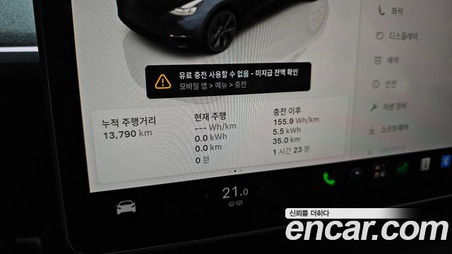 Tesla Model Y 2025 — photo 11