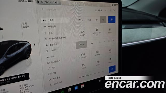 Tesla Model Y 2025 — photo 23