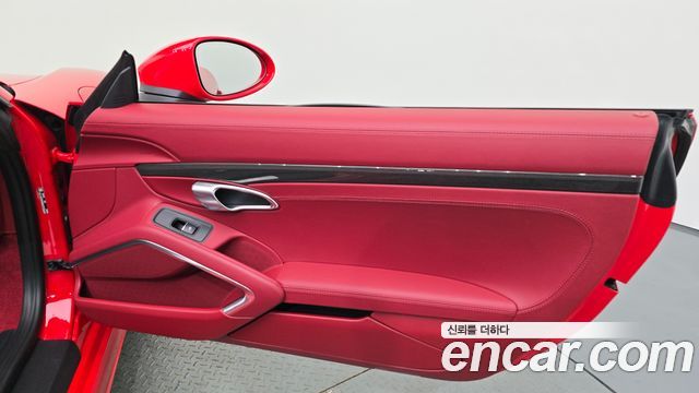 Porsche 718 2022 — photo 15