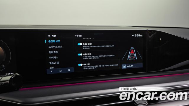 Hyundai Grandeur 2023 — photo 16