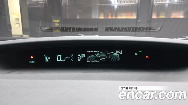 Toyota Prius 2015 — photo 11