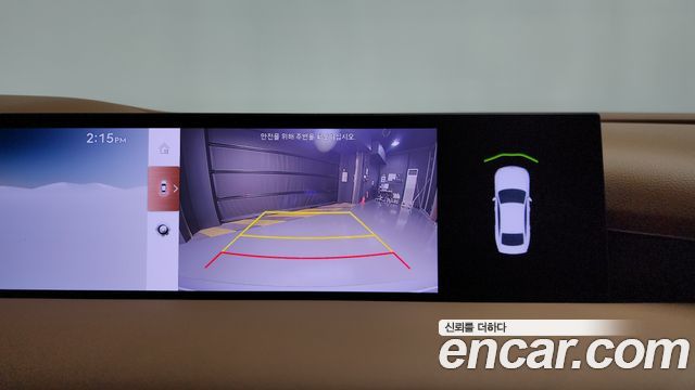 Genesis G80 2025 — photo 20