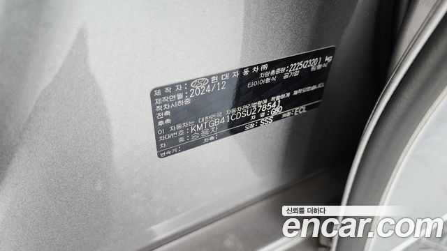 Genesis G80 2025 — photo 27
