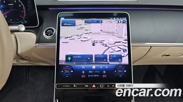 Mercedes-Benz S-Class 2023 — photo 20