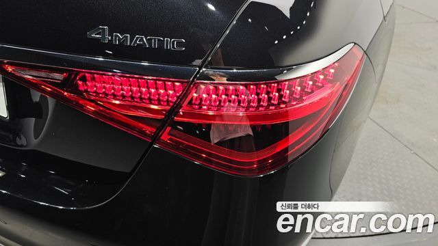 Mercedes-Benz S-Class 2023 — photo 9