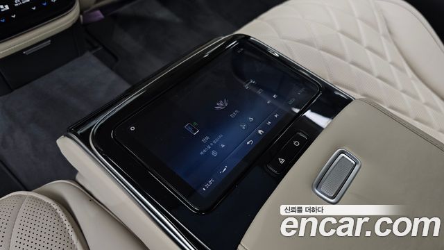Mercedes-Benz S-Class 2023 — photo 37