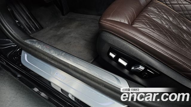 BMW 7-Series 2022 — photo 12