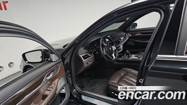 BMW 7-Series 2022 — photo 13
