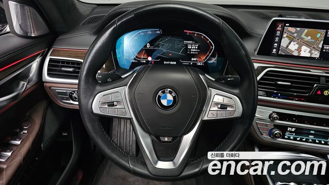 BMW 7-Series 2022 — photo 19