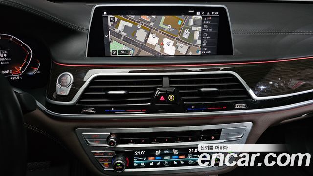 BMW 7-Series 2022 — photo 20