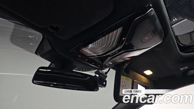 BMW 7-Series 2022 — photo 23