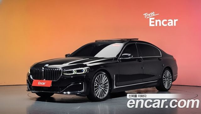 BMW 7-Series 2022 — photo 1