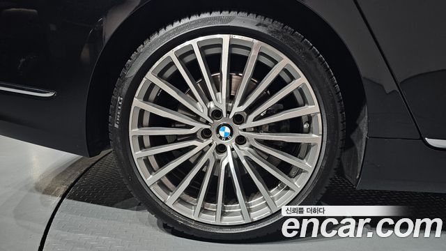BMW 7-Series 2022 — photo 7