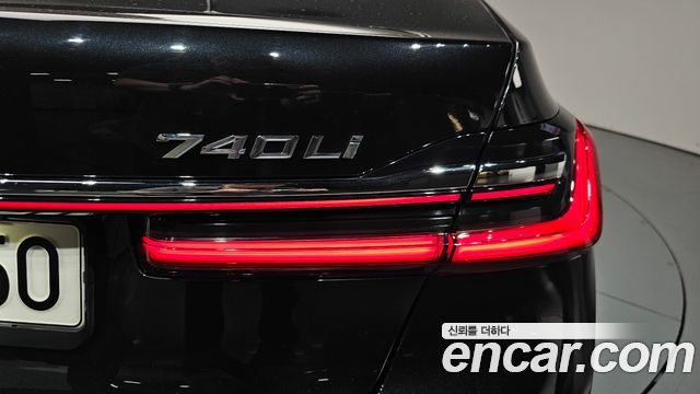 BMW 7-Series 2022 — photo 9
