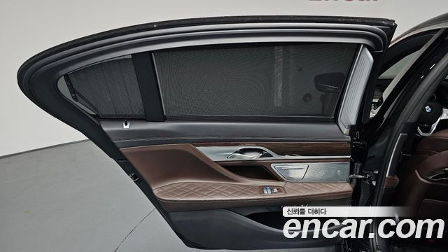 BMW 7-Series 2022 — photo 15