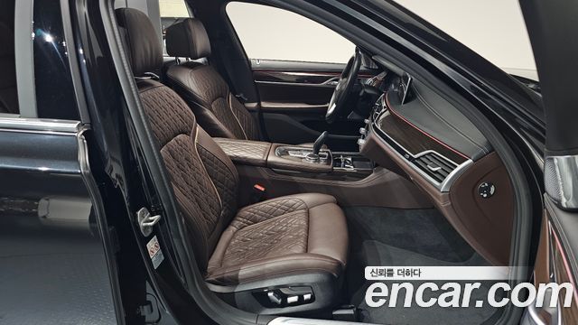 BMW 7-Series 2022 — photo 16